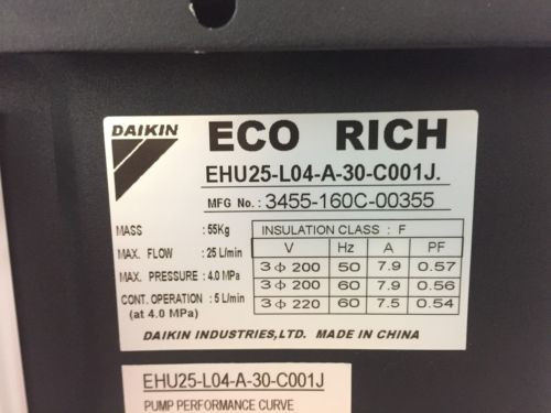 Daikin Eco-Rich Hydraulic Unit EHU25-L04-A-30-C001J