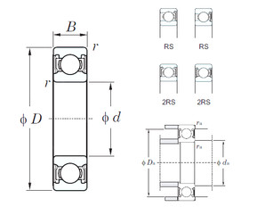 Ball Bearings 6314-2RS KOYO