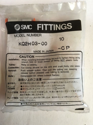 SMC FITTINGS KQ2HO3-00 NEW (BAG OF 10)