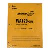 Komatsu Guyana  WA120-3MC Wheel Loader Service Repair Manual #1