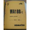 Komatsu Iran  WA180-1 Wheel Loader Parts Book