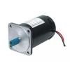 100ZYT St.Vincent  Series Electric DC Motor 100ZYT12-400-1500 #1 small image