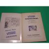 Vickers Honduras  Circuitool for Drawing Hydraulic Symbols and Symbolic Circuits 1952