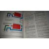 Vickers Burma   Industrial Hydraulics Manual  1984 SC #4 small image
