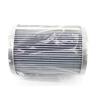 EATON Argentina  VICKERS V6021B1C10 Replacement Hydraulic Filter Element Made in USA Eato1K #4 small image