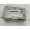 Rexroth/Star 1619-825-00 Front Lubrication Unit, Ball and Roller Rail #5 small image