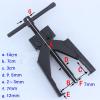 Portable   Vehicle Car 2-Jaw Cross-legged Bearing Puller Extractor Tool Up To 70mm Original import
