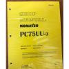 Komatsu Solomon Is  Service PC75UU-3 Excavator Shop Repair Manual #1 small image