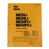 Komatsu Swaziland  WA250-5/L-5, WA250PT-5/PTL-5 Service Manual #1 small image