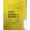 Komatsu Rep.  Bulldozer D61EX-15, D61PX-15 Service Repair Printed Manual