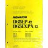 Komatsu Cuba  D65E/P-12, D65EX/PX-12 Dozer Bulldozer Service Shop Repair Manual