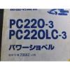 Komatsu United States of America  PC220-3 and PC220LC-3 Parts Book    P02060030-03
