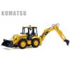 UH8015 Cuinea  UH Universal Hobbies Komatsu WB 97S Construction Machine Diecast 1:50 #1 small image