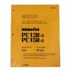 Komatsu Liechtenstein  Service PC12R-8, PC15R-8 Shop Manual NEW