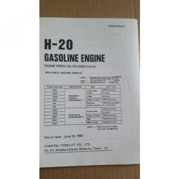 KOMATSU Guyana  FORKLIFT PARTS BOOK H-20 GAS ENGINE #2 image