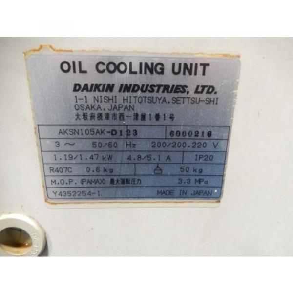 Daikin Industries Oil Cooling Unit AKSN105AK-D123 Used #2 image