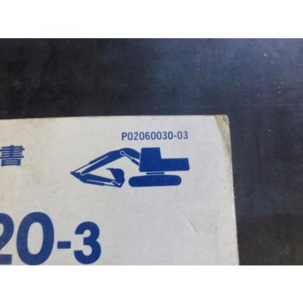 Komatsu United States of America  PC220-3 and PC220LC-3 Parts Book    P02060030-03 #3 image