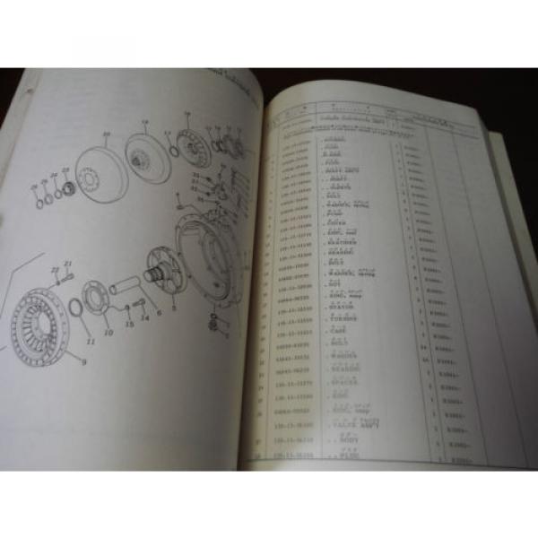 Komatsu Bulgaria  D57S-1  Parts Catalog Manual  ***Japanense** Japan #2 image