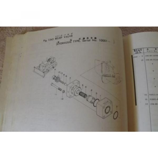 KOMATSU Suriname  D80A-12 BULLDOZER Parts Manual Book Catalog spare D85AE #3 image